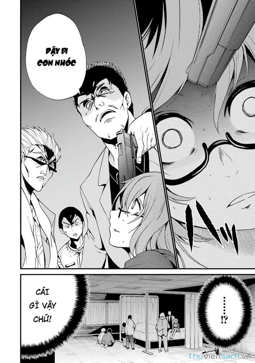 Truyện Tranh Cá Vàng Sát Thủ - Shibuya Kingyo trang 4