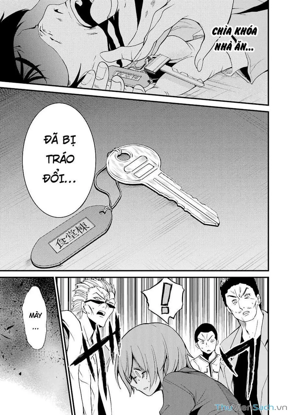 Truyện Tranh Cá Vàng Sát Thủ - Shibuya Kingyo trang 4