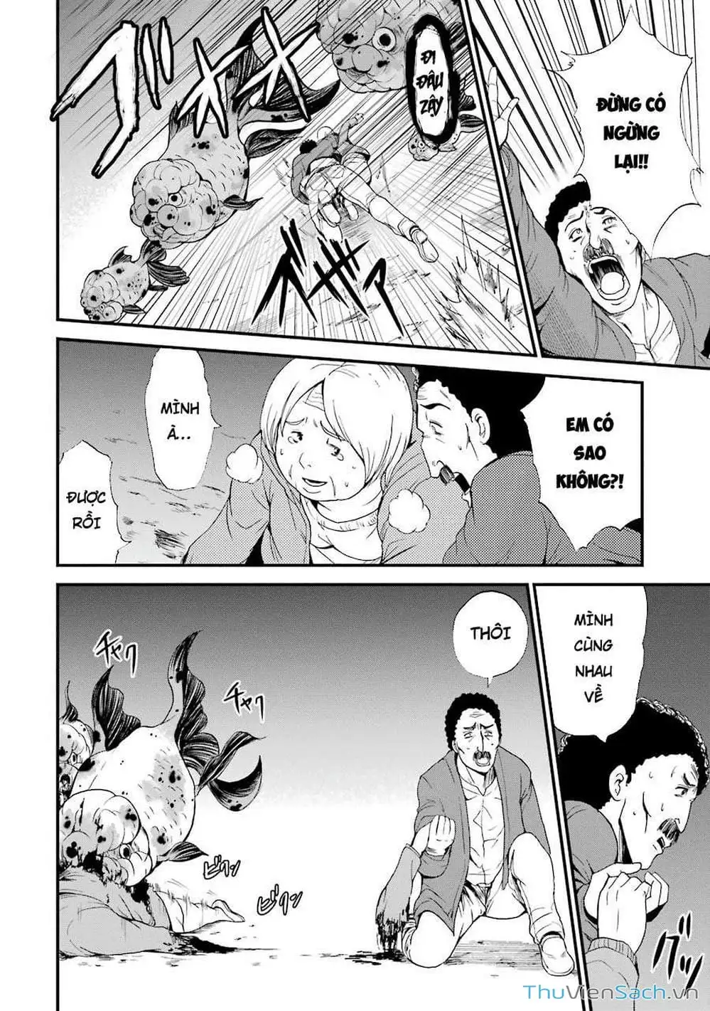 Truyện Tranh Cá Vàng Sát Thủ - Shibuya Kingyo trang 4