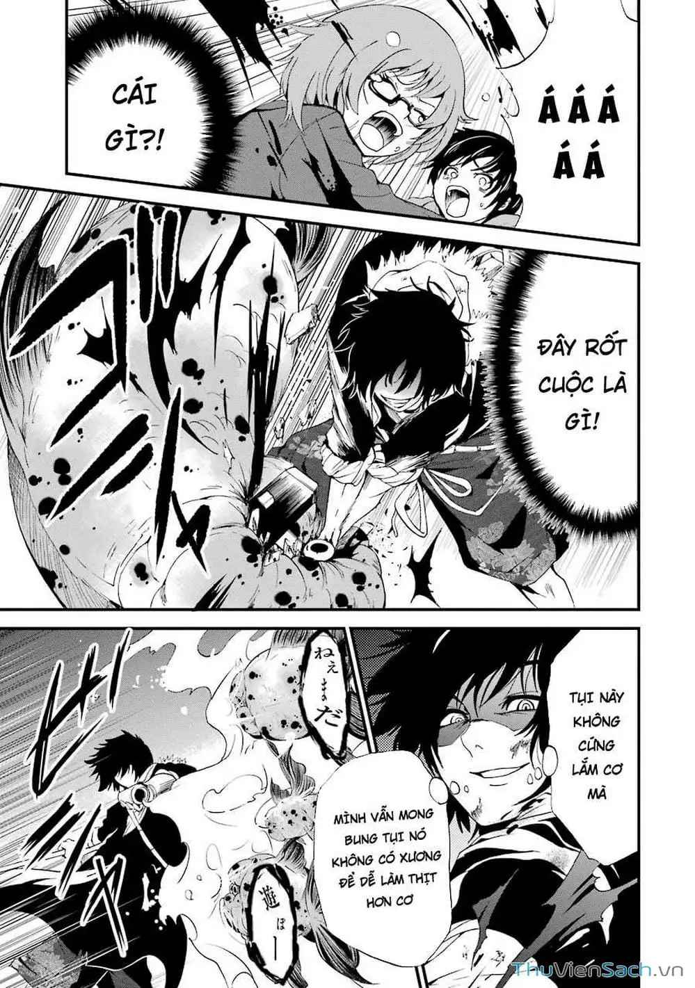 Truyện Tranh Cá Vàng Sát Thủ - Shibuya Kingyo trang 4