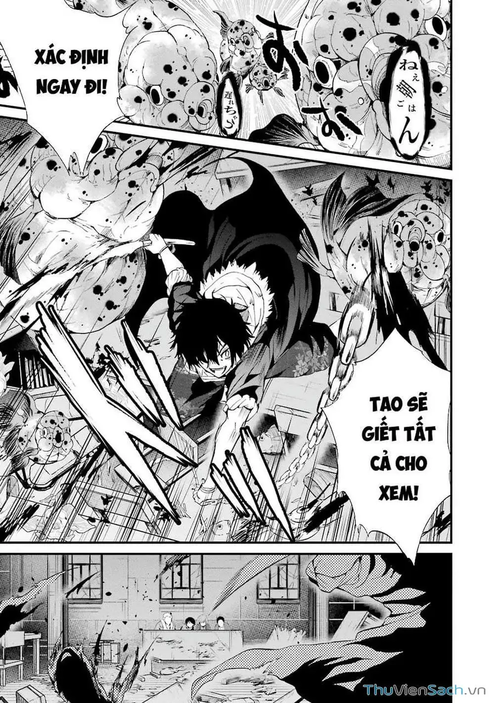 Truyện Tranh Cá Vàng Sát Thủ - Shibuya Kingyo trang 4