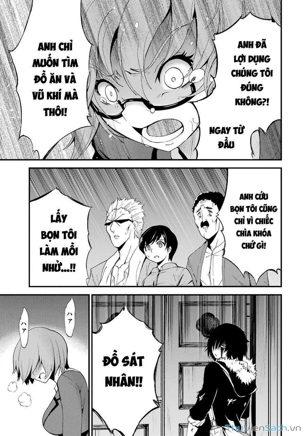 Truyện Tranh Cá Vàng Sát Thủ - Shibuya Kingyo trang 4