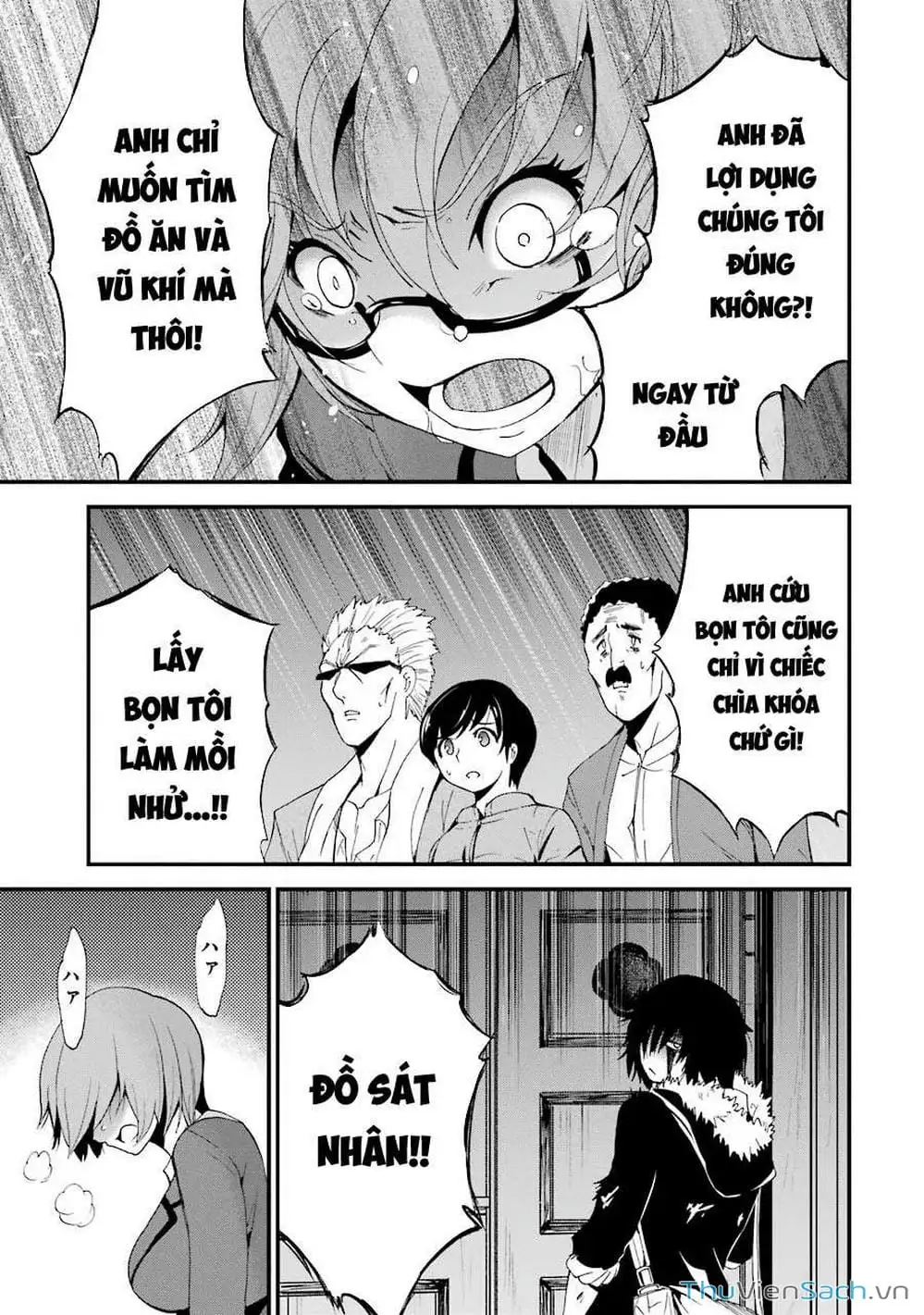 Truyện Tranh Cá Vàng Sát Thủ - Shibuya Kingyo trang 4