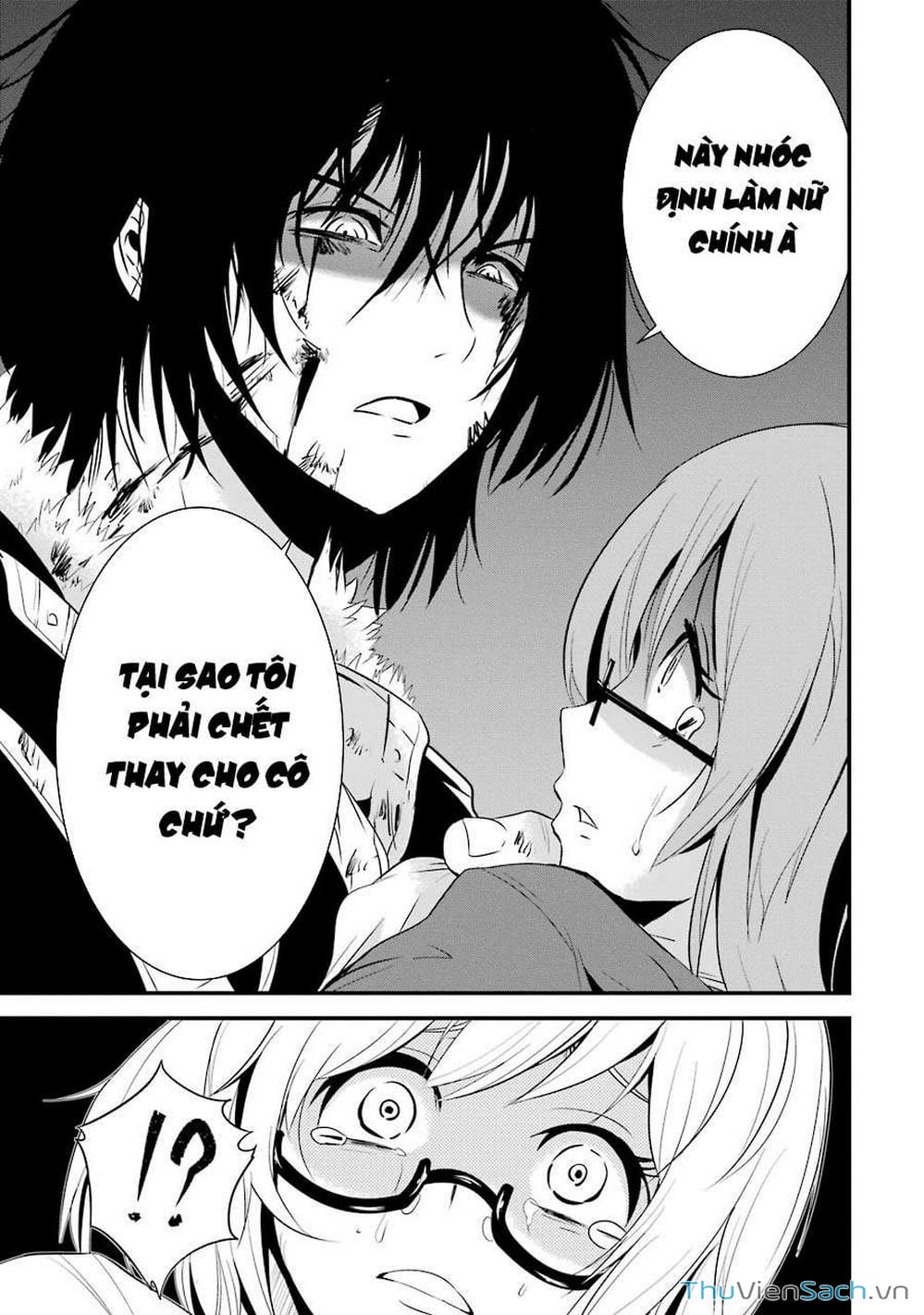 Truyện Tranh Cá Vàng Sát Thủ - Shibuya Kingyo trang 4