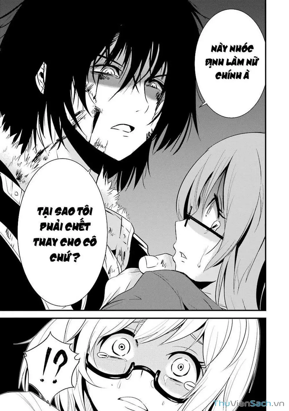 Truyện Tranh Cá Vàng Sát Thủ - Shibuya Kingyo trang 4