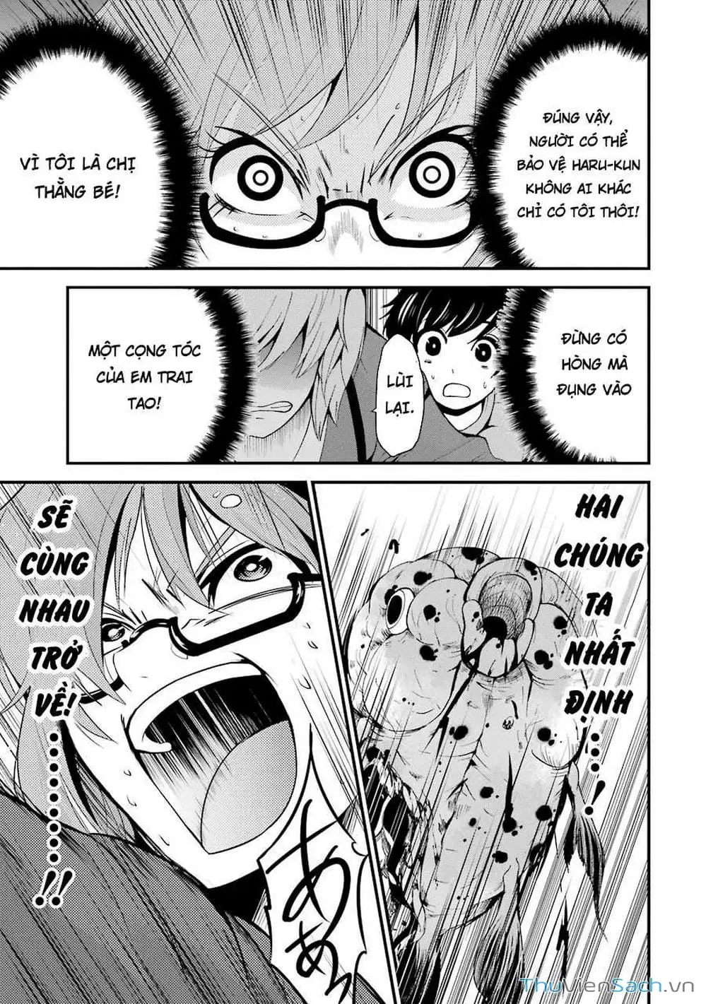 Truyện Tranh Cá Vàng Sát Thủ - Shibuya Kingyo trang 4