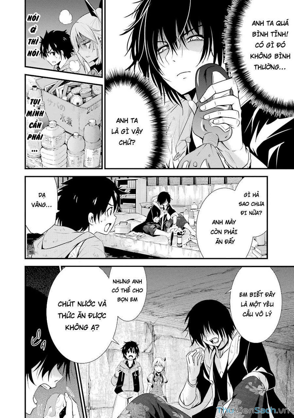 Truyện Tranh Cá Vàng Sát Thủ - Shibuya Kingyo trang 4