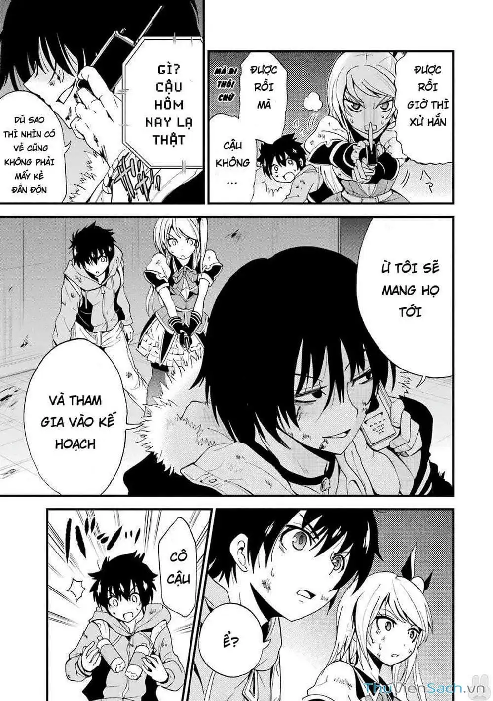 Truyện Tranh Cá Vàng Sát Thủ - Shibuya Kingyo trang 4