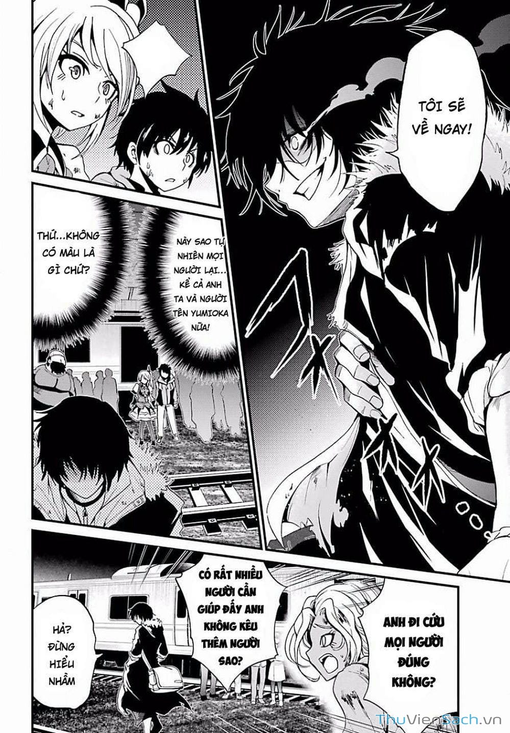 Truyện Tranh Cá Vàng Sát Thủ - Shibuya Kingyo trang 4