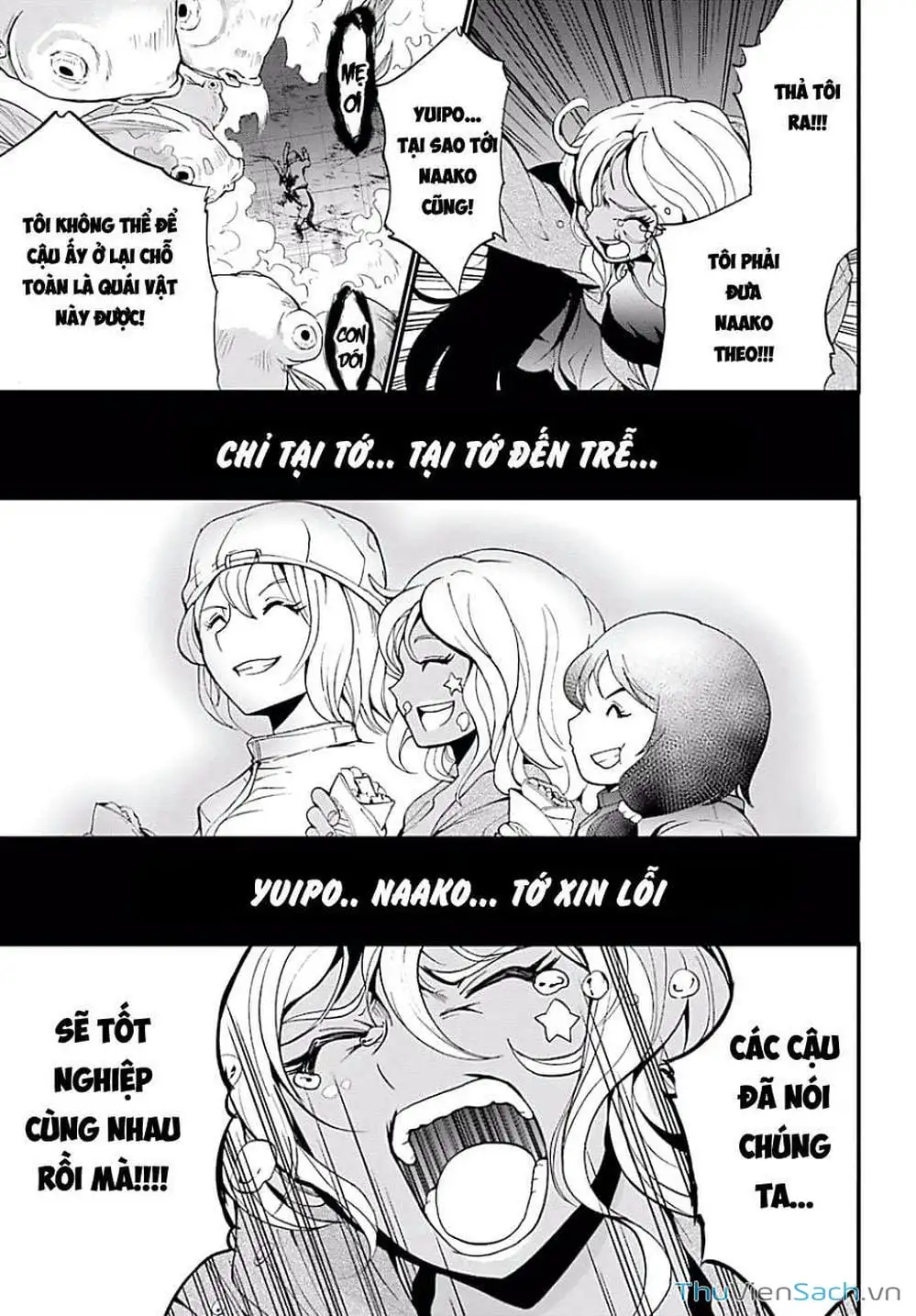 Truyện Tranh Cá Vàng Sát Thủ - Shibuya Kingyo trang 4