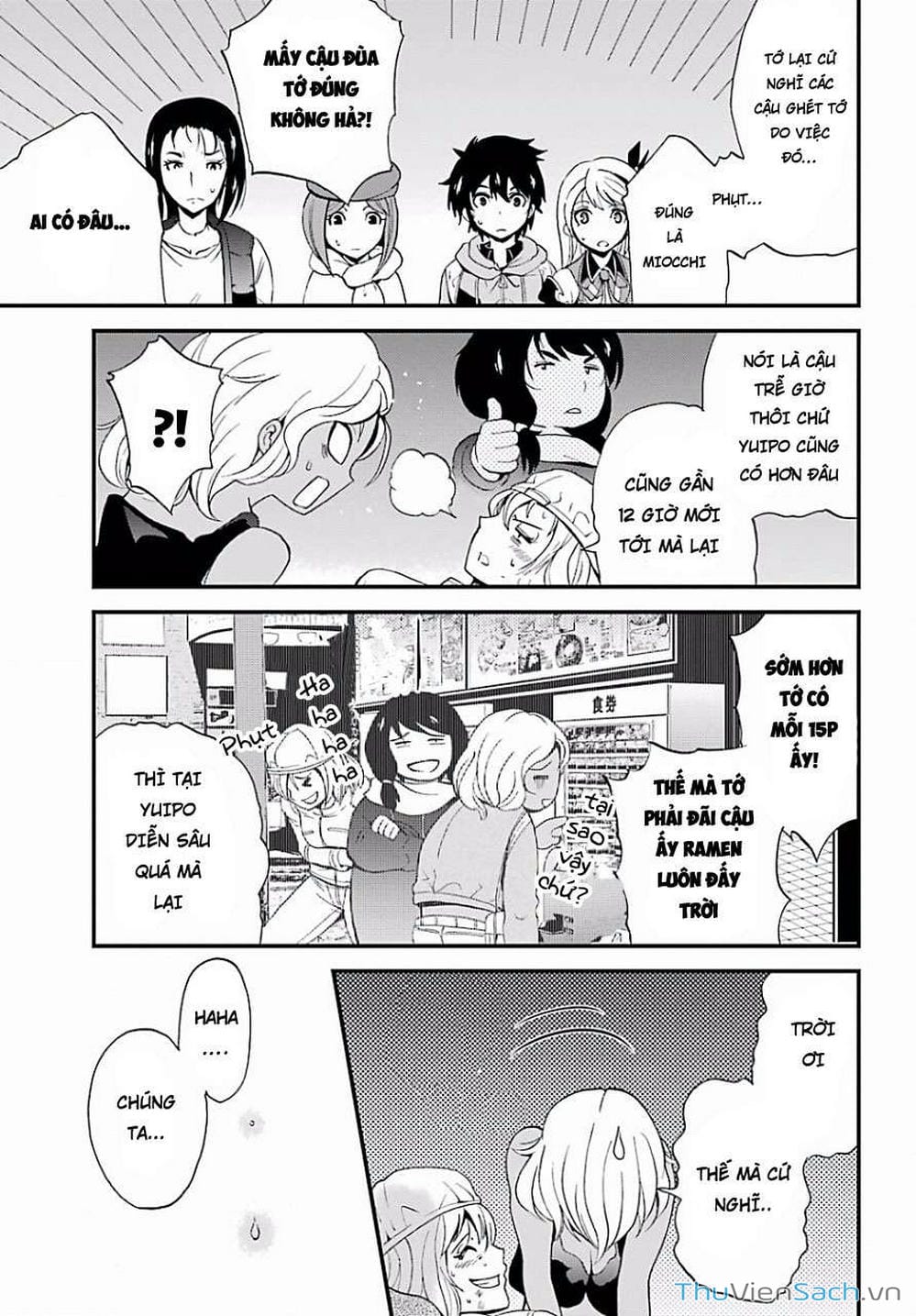 Truyện Tranh Cá Vàng Sát Thủ - Shibuya Kingyo trang 4