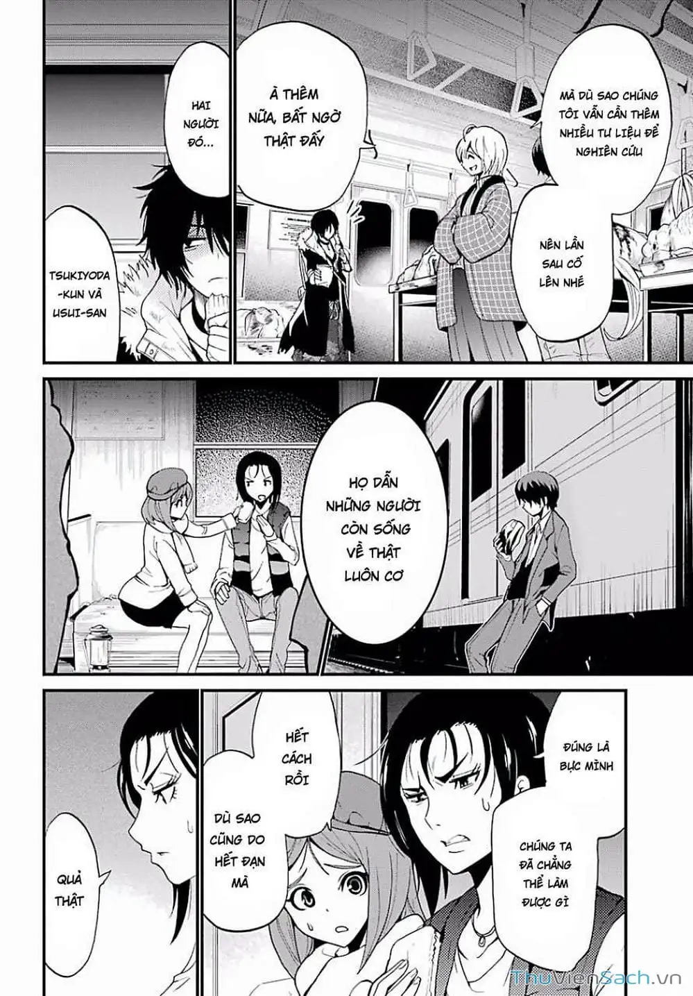 Truyện Tranh Cá Vàng Sát Thủ - Shibuya Kingyo trang 4