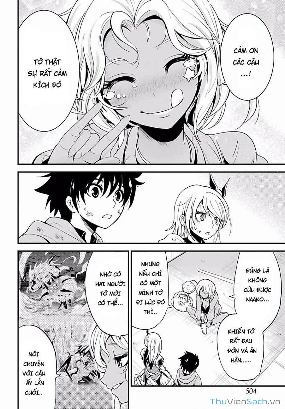 Truyện Tranh Cá Vàng Sát Thủ - Shibuya Kingyo trang 4