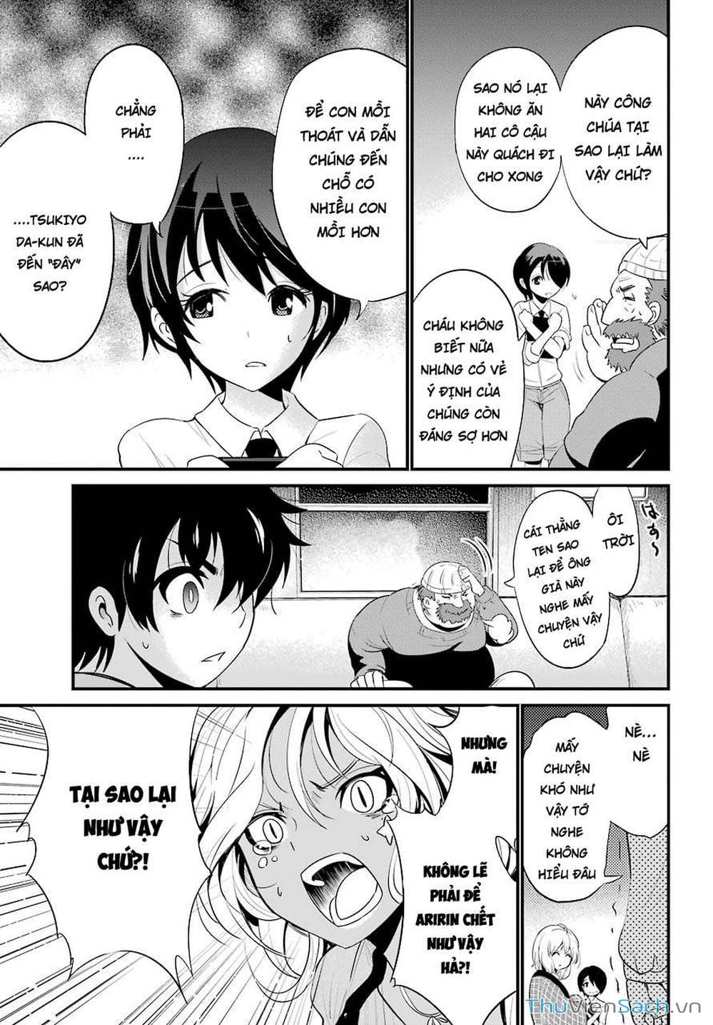 Truyện Tranh Cá Vàng Sát Thủ - Shibuya Kingyo trang 4