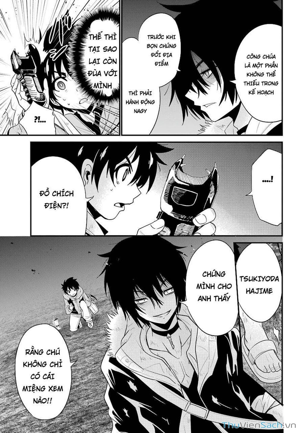 Truyện Tranh Cá Vàng Sát Thủ - Shibuya Kingyo trang 4