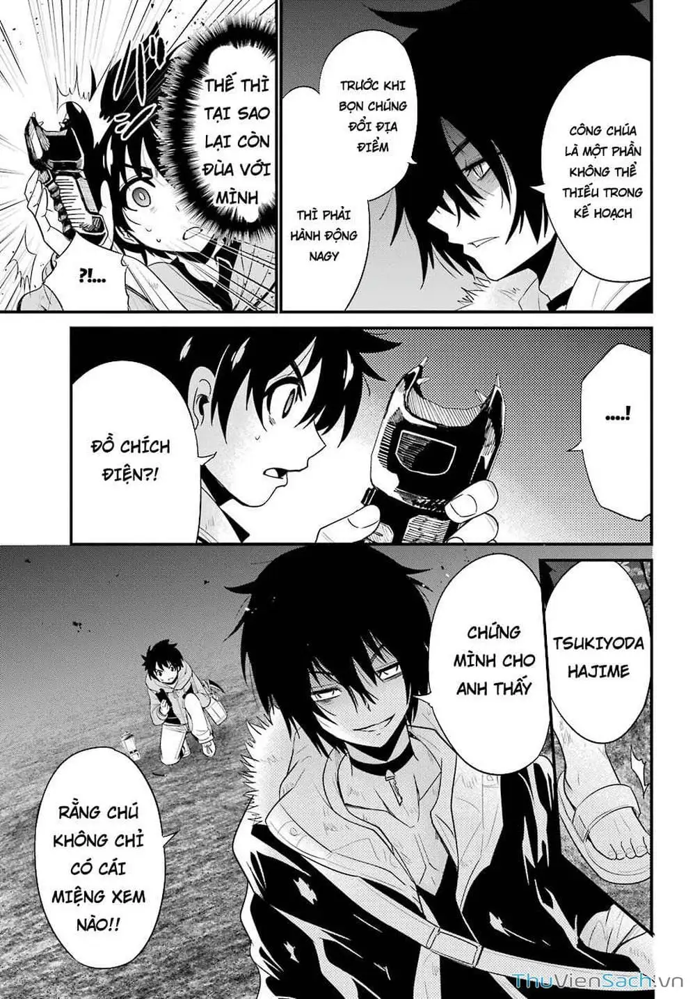 Truyện Tranh Cá Vàng Sát Thủ - Shibuya Kingyo trang 4