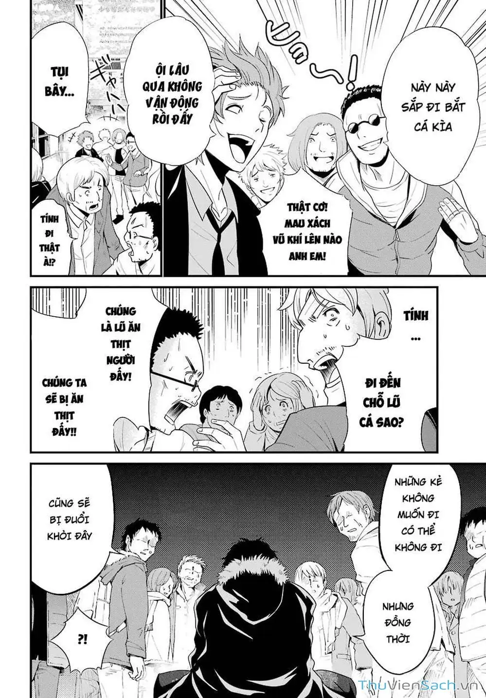 Truyện Tranh Cá Vàng Sát Thủ - Shibuya Kingyo trang 4