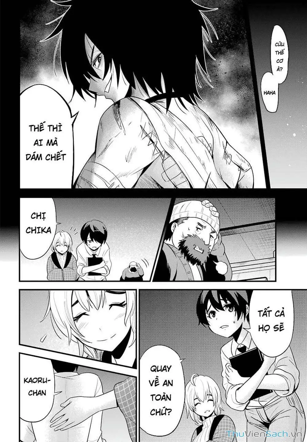 Truyện Tranh Cá Vàng Sát Thủ - Shibuya Kingyo trang 4