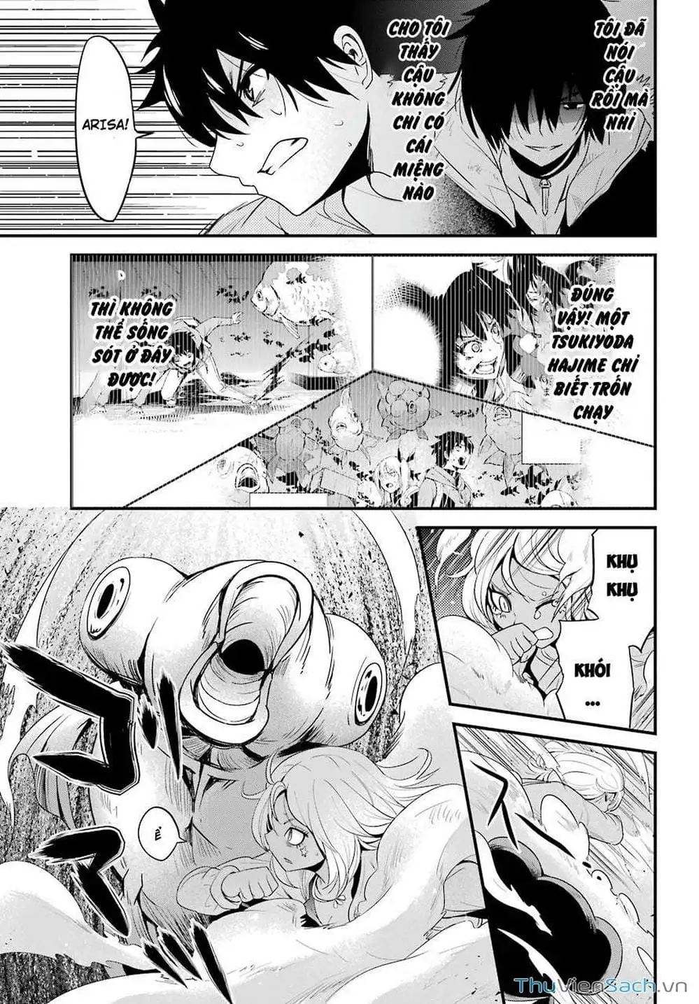 Truyện Tranh Cá Vàng Sát Thủ - Shibuya Kingyo trang 4