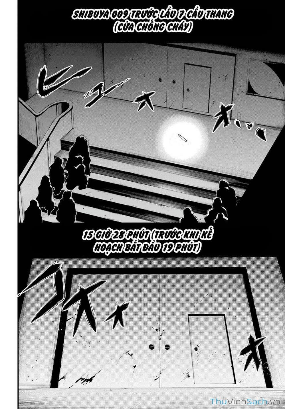 Truyện Tranh Cá Vàng Sát Thủ - Shibuya Kingyo trang 4