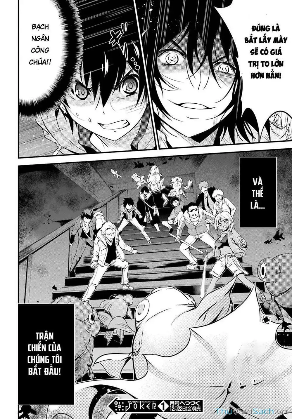 Truyện Tranh Cá Vàng Sát Thủ - Shibuya Kingyo trang 4