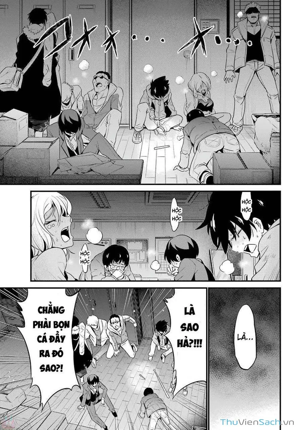 Truyện Tranh Cá Vàng Sát Thủ - Shibuya Kingyo trang 4