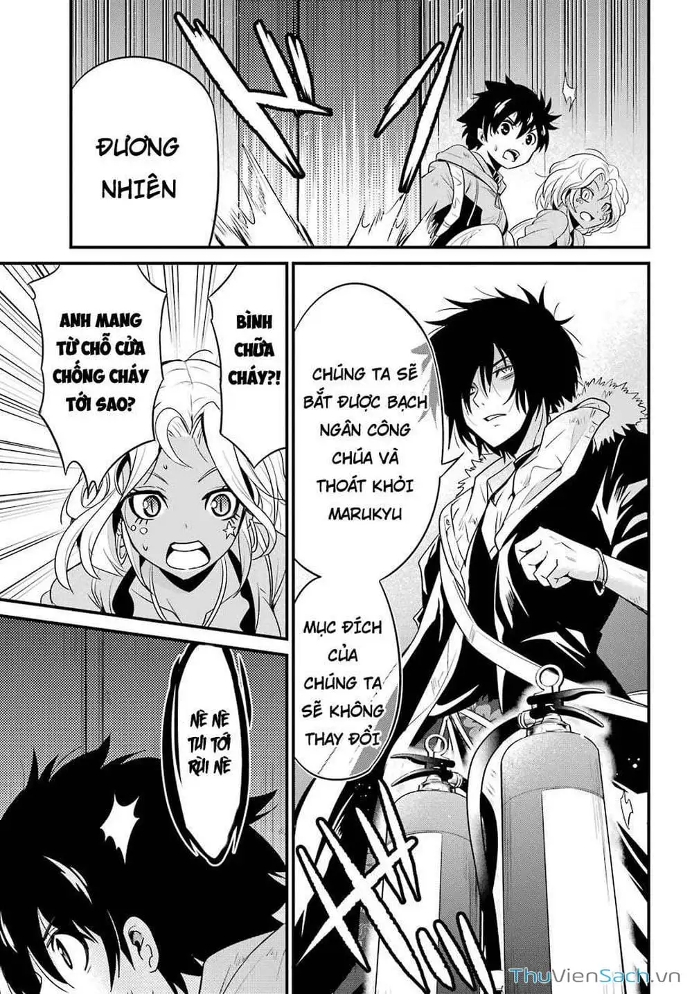 Truyện Tranh Cá Vàng Sát Thủ - Shibuya Kingyo trang 4