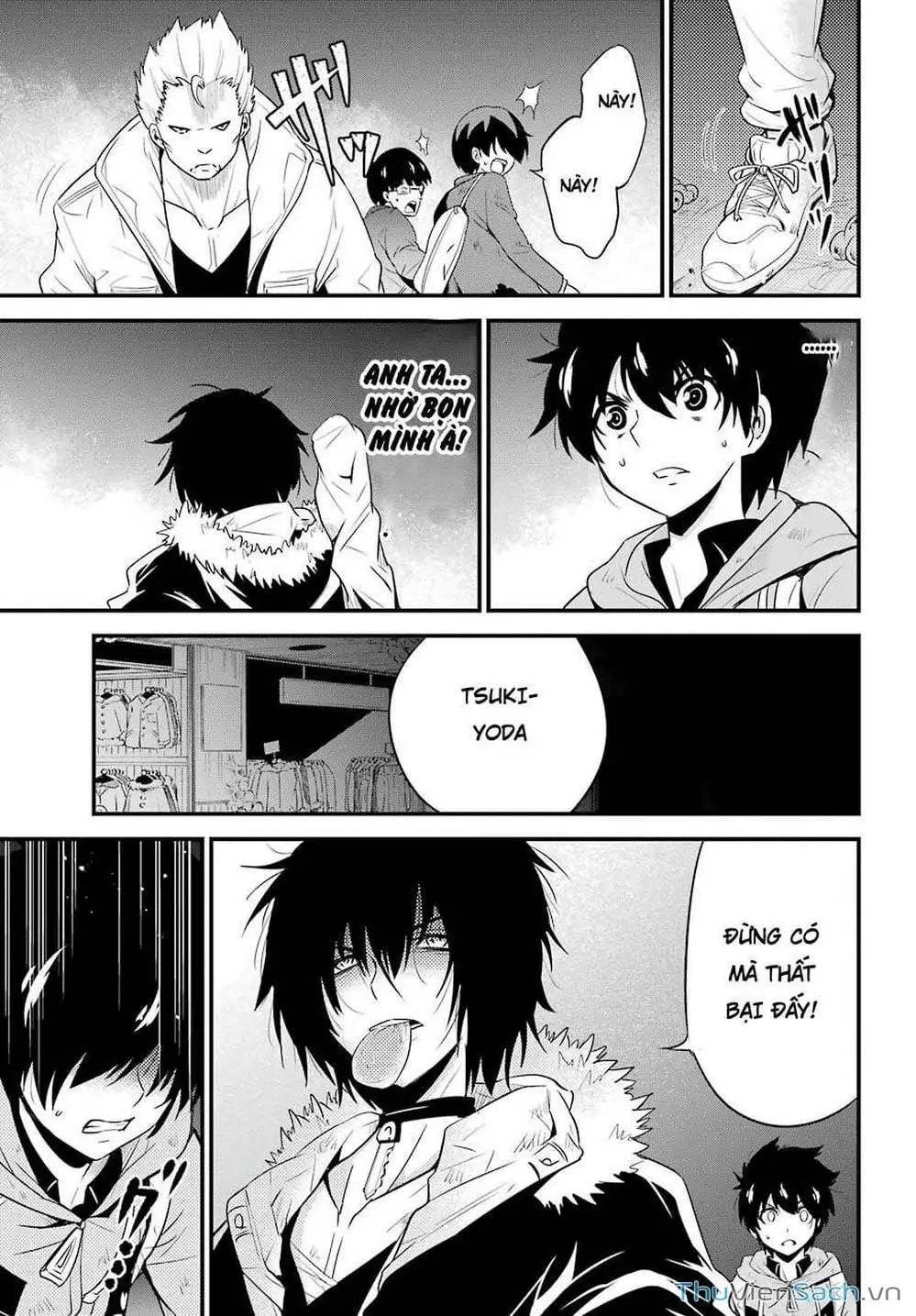 Truyện Tranh Cá Vàng Sát Thủ - Shibuya Kingyo trang 4