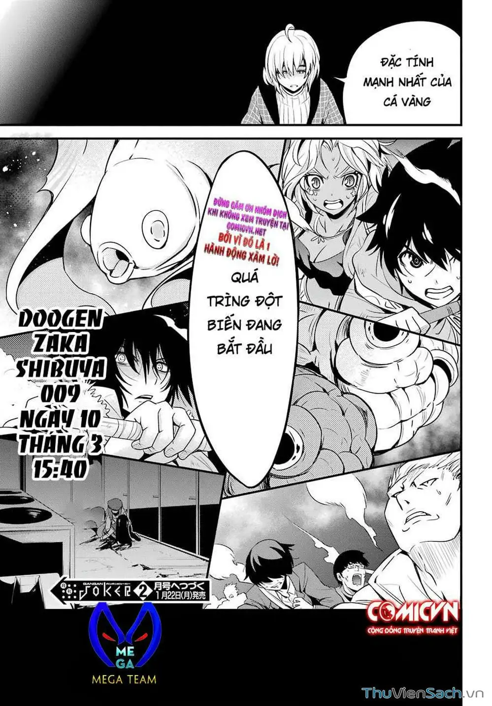 Truyện Tranh Cá Vàng Sát Thủ - Shibuya Kingyo trang 4