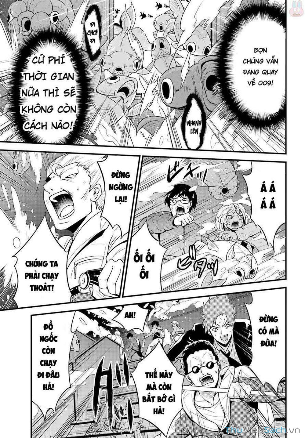 Truyện Tranh Cá Vàng Sát Thủ - Shibuya Kingyo trang 4