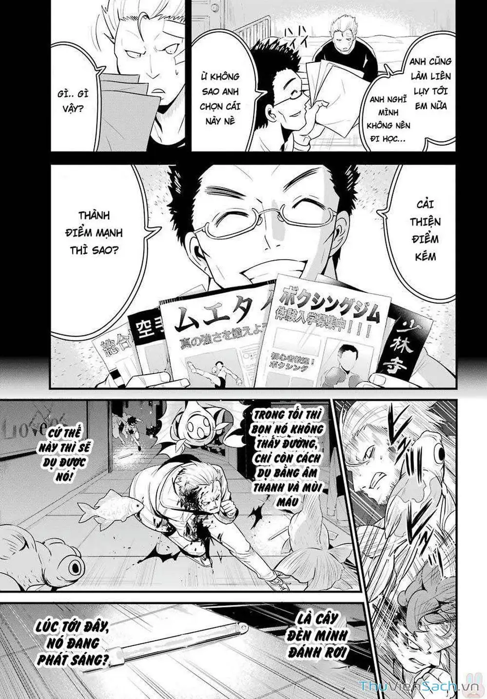 Truyện Tranh Cá Vàng Sát Thủ - Shibuya Kingyo trang 4