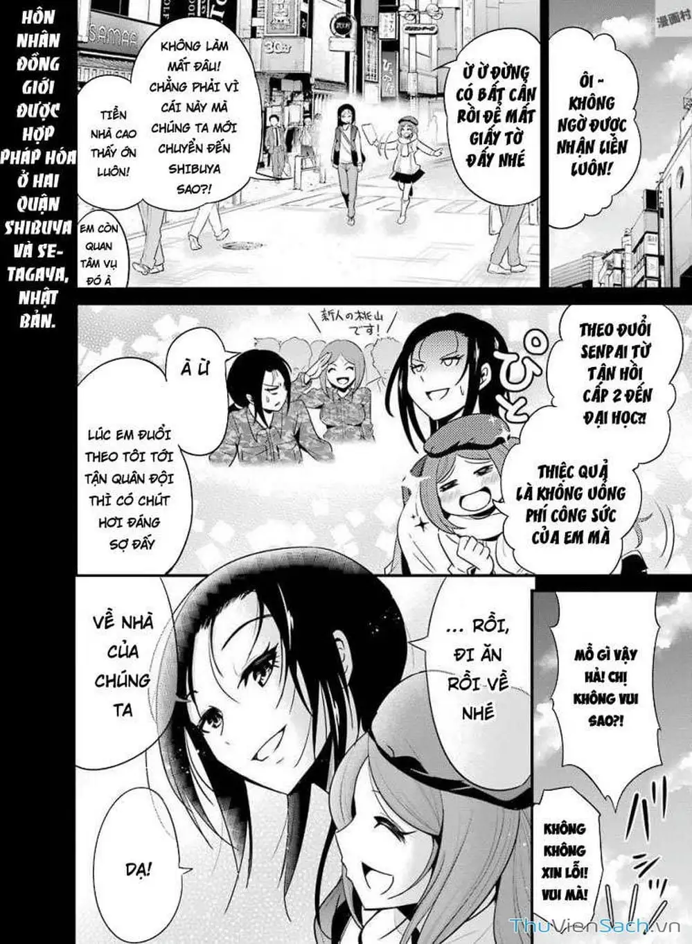 Truyện Tranh Cá Vàng Sát Thủ - Shibuya Kingyo trang 4