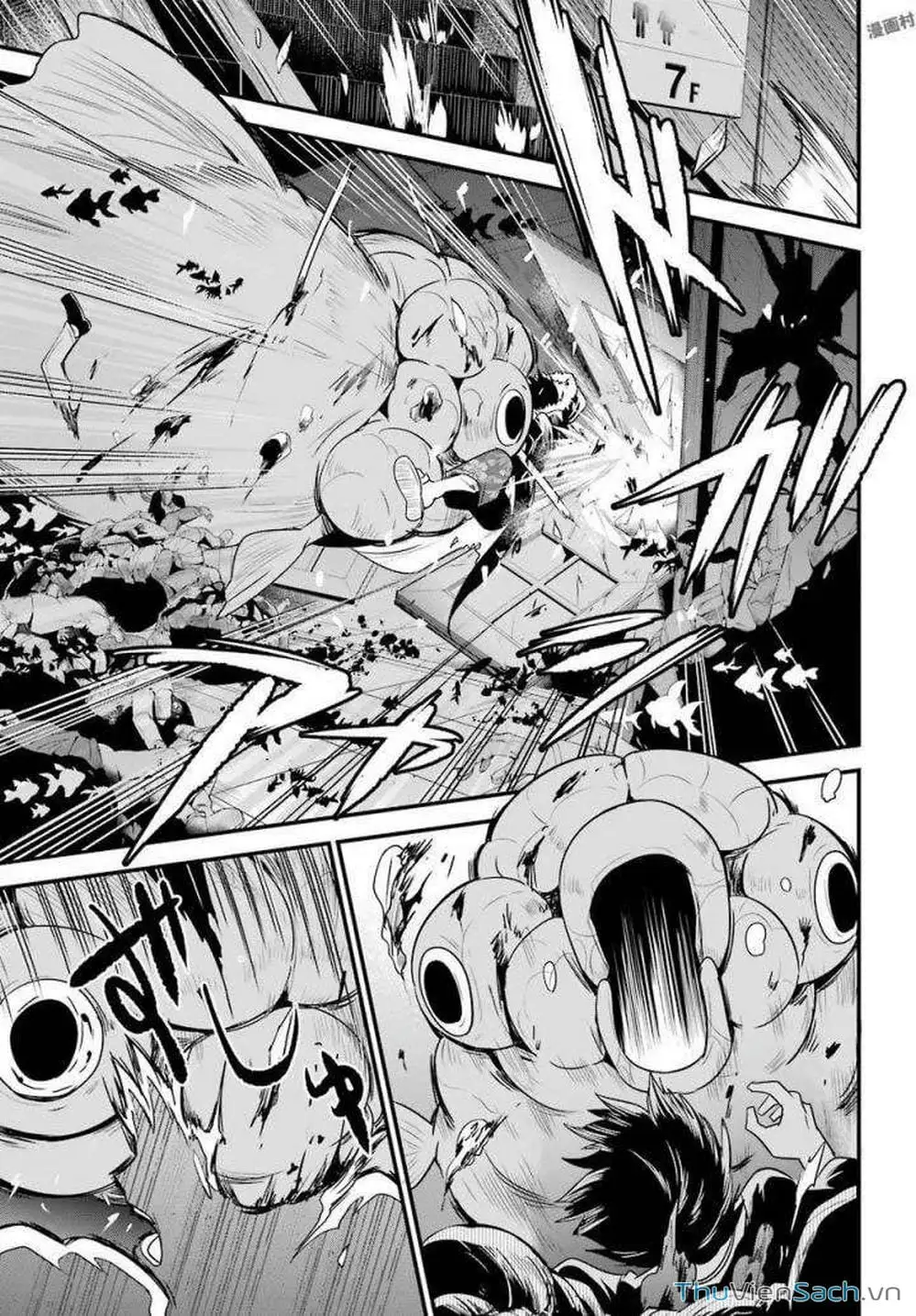 Truyện Tranh Cá Vàng Sát Thủ - Shibuya Kingyo trang 4