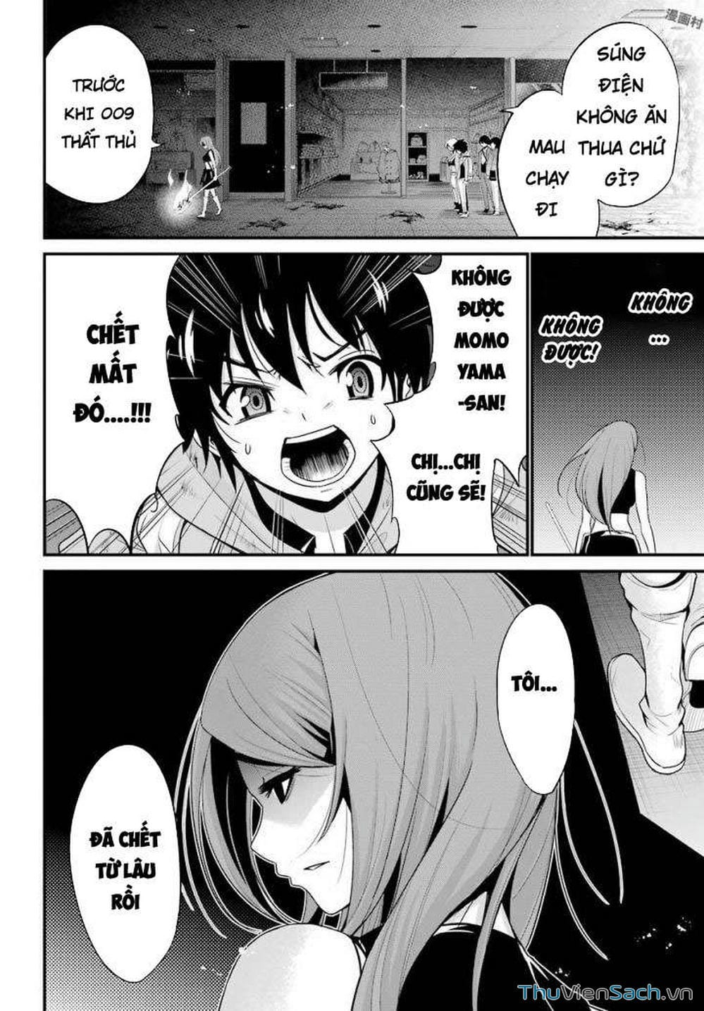 Truyện Tranh Cá Vàng Sát Thủ - Shibuya Kingyo trang 4