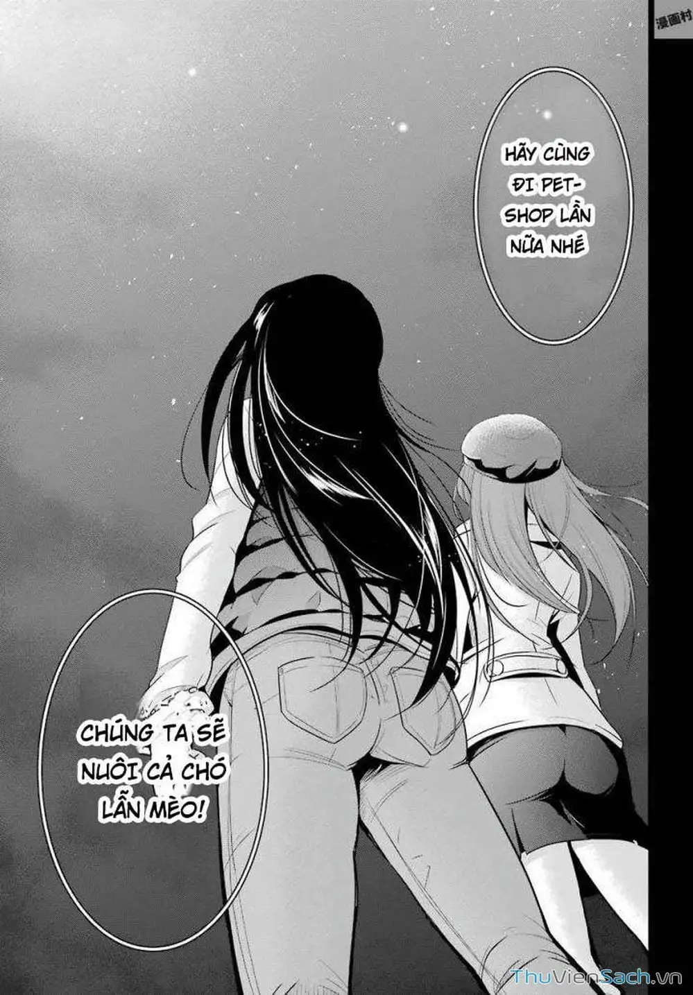 Truyện Tranh Cá Vàng Sát Thủ - Shibuya Kingyo trang 4