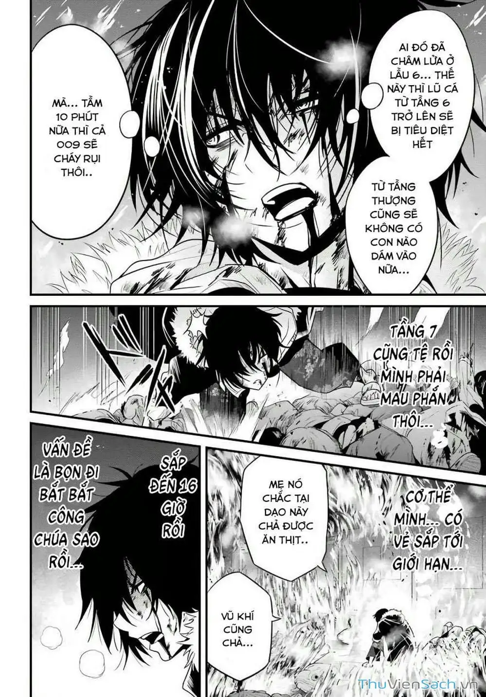 Truyện Tranh Cá Vàng Sát Thủ - Shibuya Kingyo trang 4