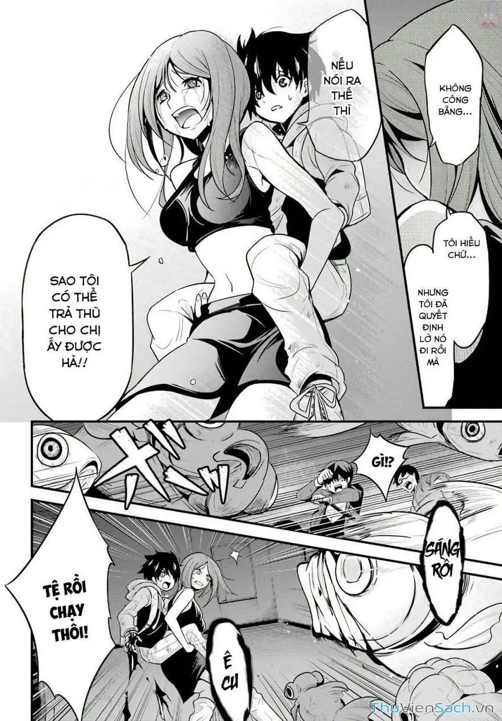 Truyện Tranh Cá Vàng Sát Thủ - Shibuya Kingyo trang 4