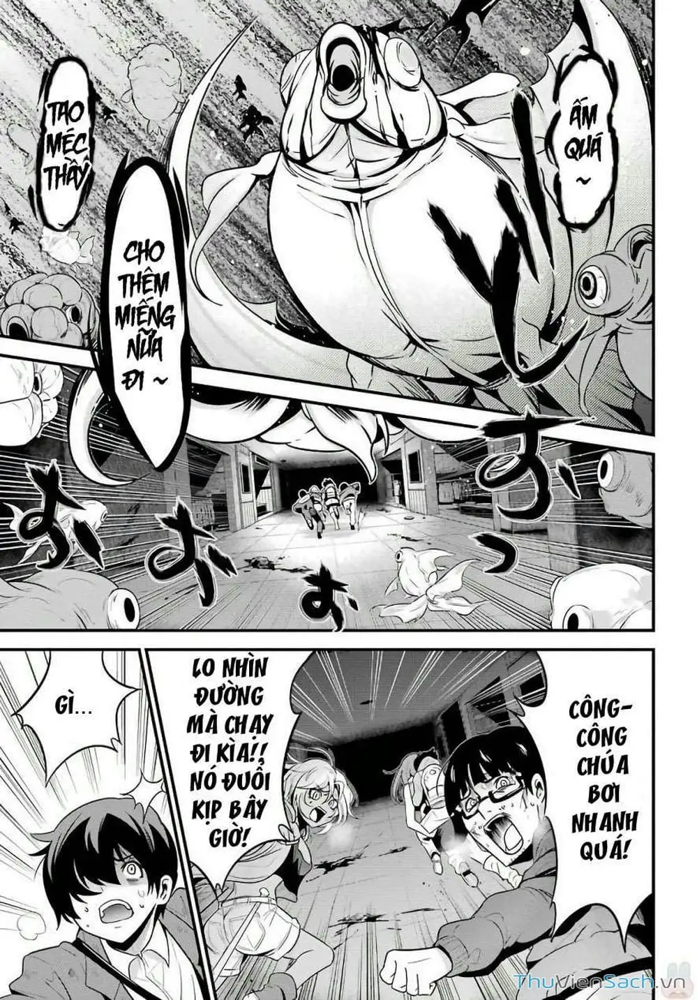 Truyện Tranh Cá Vàng Sát Thủ - Shibuya Kingyo trang 4