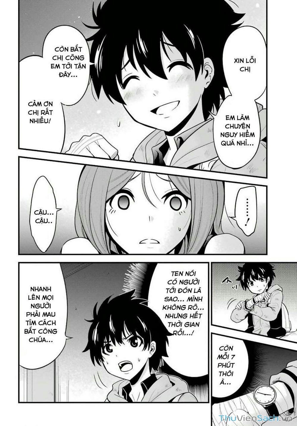 Truyện Tranh Cá Vàng Sát Thủ - Shibuya Kingyo trang 4