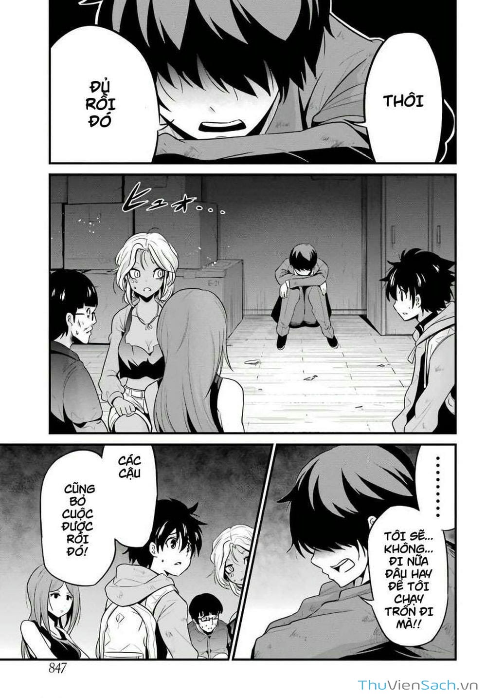 Truyện Tranh Cá Vàng Sát Thủ - Shibuya Kingyo trang 4