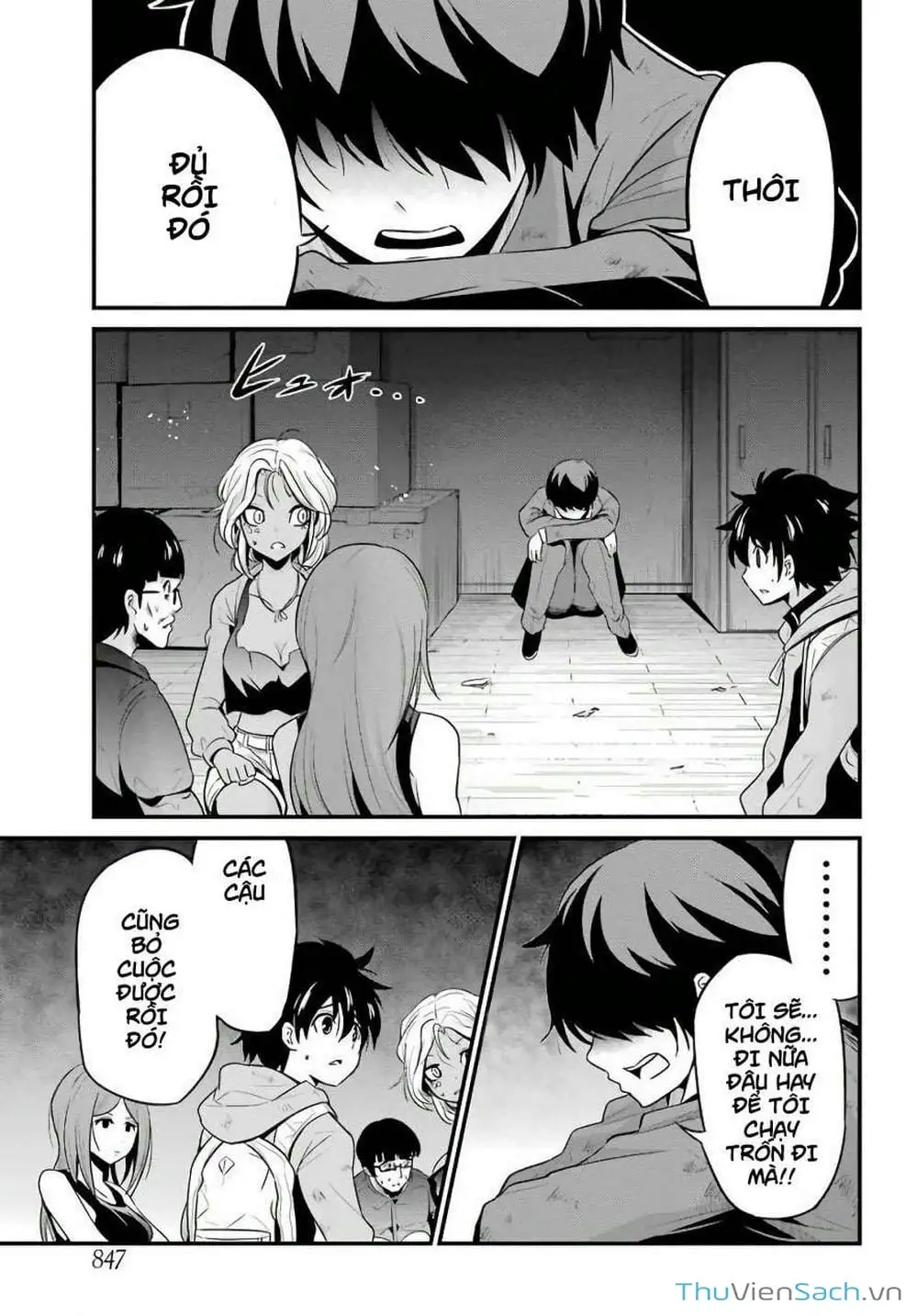 Truyện Tranh Cá Vàng Sát Thủ - Shibuya Kingyo trang 4