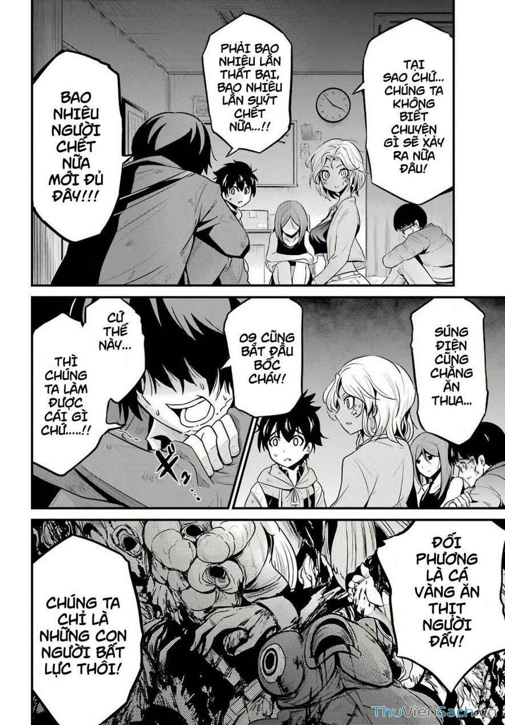 Truyện Tranh Cá Vàng Sát Thủ - Shibuya Kingyo trang 4