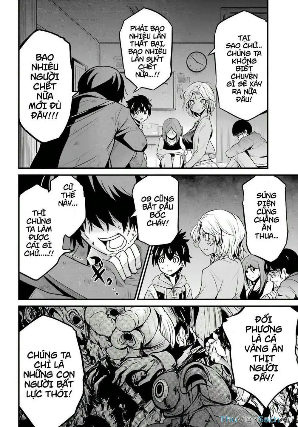 Truyện Tranh Cá Vàng Sát Thủ - Shibuya Kingyo trang 4