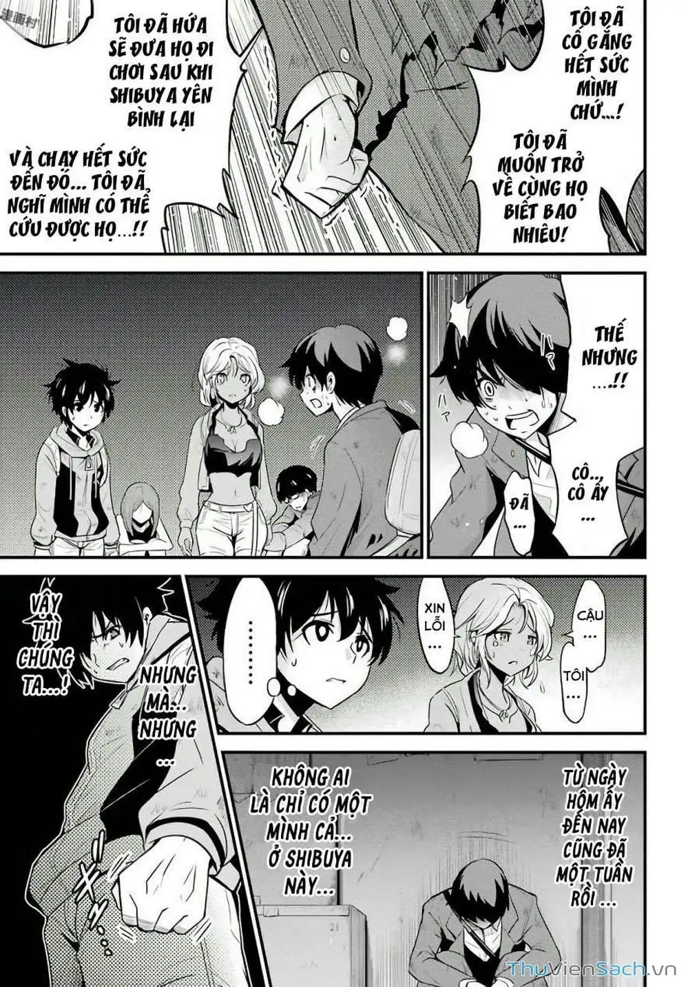 Truyện Tranh Cá Vàng Sát Thủ - Shibuya Kingyo trang 4