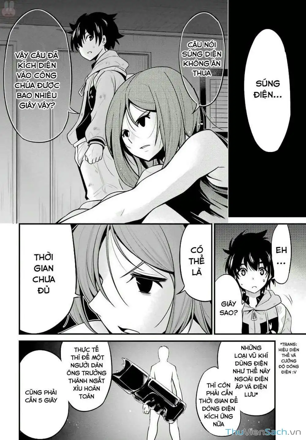 Truyện Tranh Cá Vàng Sát Thủ - Shibuya Kingyo trang 4