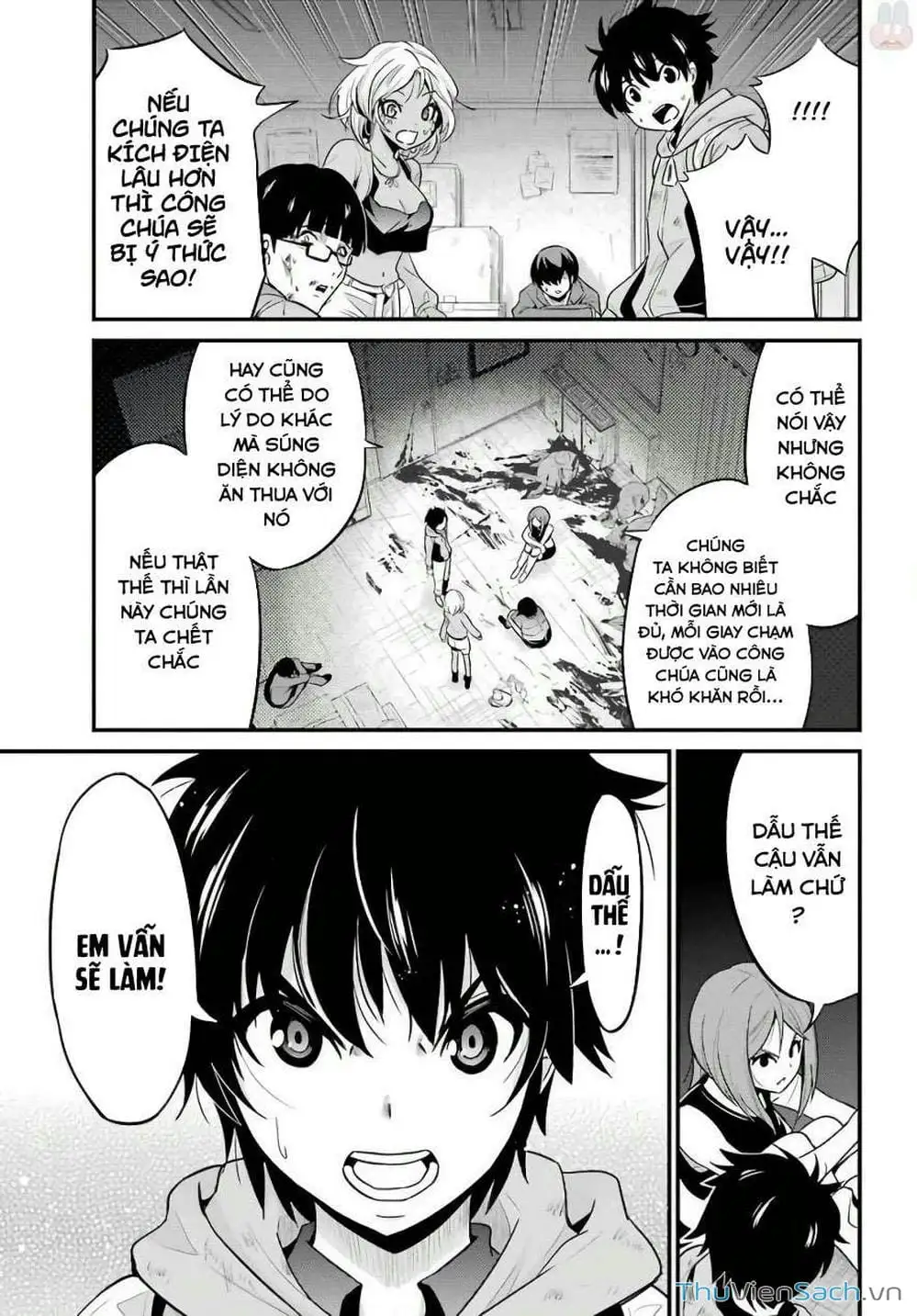 Truyện Tranh Cá Vàng Sát Thủ - Shibuya Kingyo trang 4