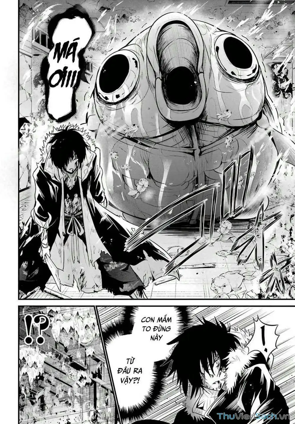 Truyện Tranh Cá Vàng Sát Thủ - Shibuya Kingyo trang 4