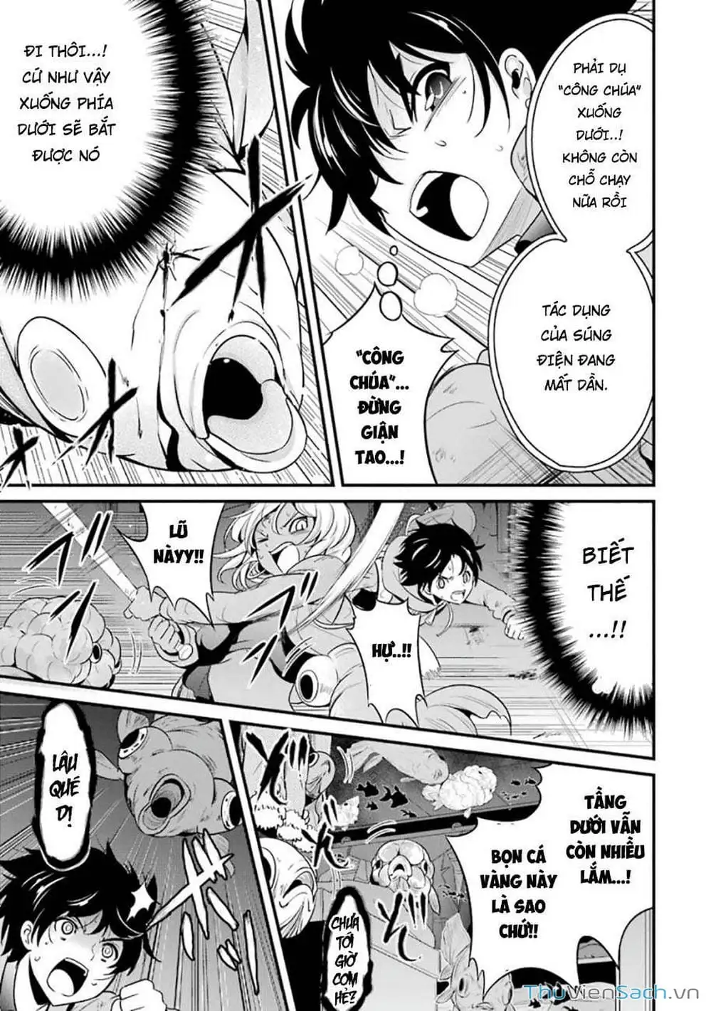 Truyện Tranh Cá Vàng Sát Thủ - Shibuya Kingyo trang 4