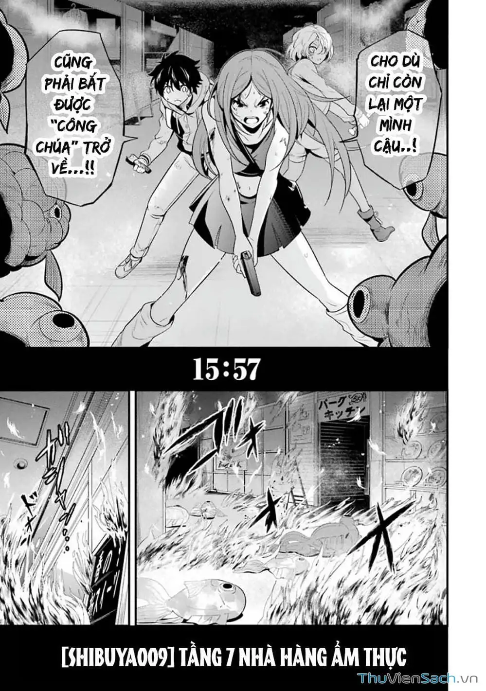 Truyện Tranh Cá Vàng Sát Thủ - Shibuya Kingyo trang 4