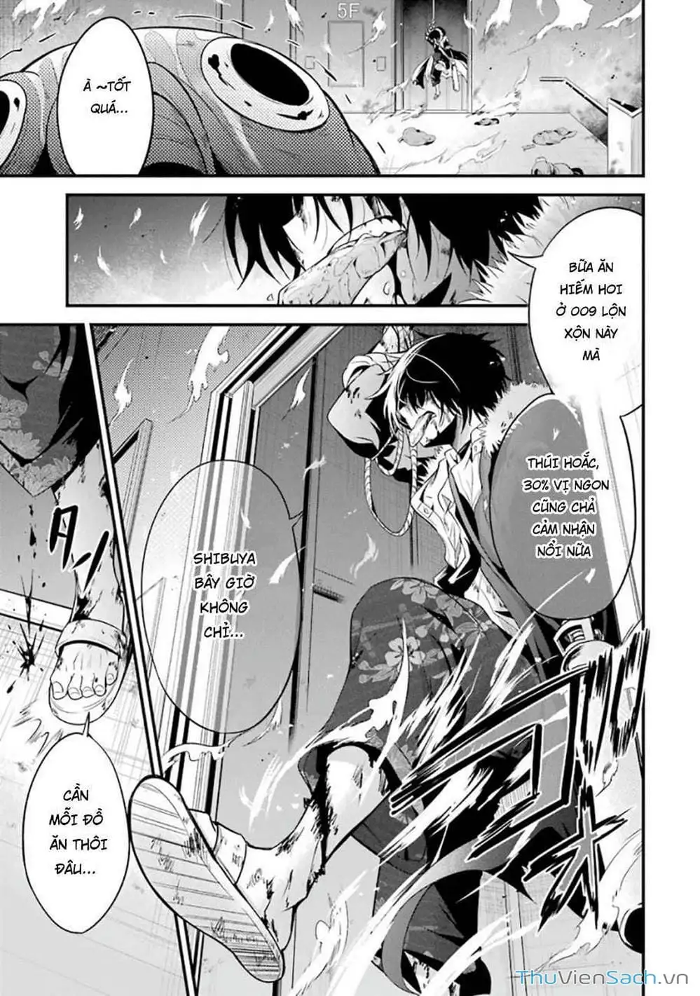 Truyện Tranh Cá Vàng Sát Thủ - Shibuya Kingyo trang 4